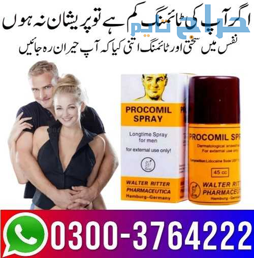 Original Procomil Spray Available In Pakistan 0300...