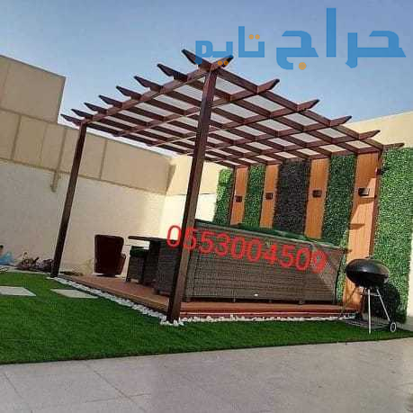 مظلات الدمام