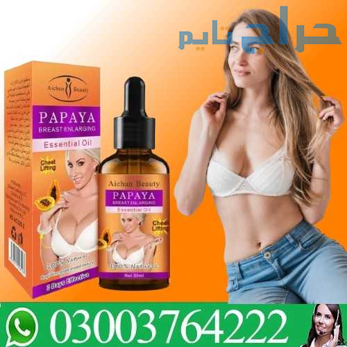 Papaya Breast Essential Oil In Pakistan 0300376422...