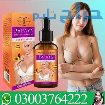Papaya Breast Essential Oil In Faisalabad 03003764...