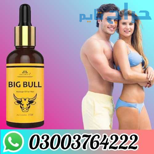Big Bull Massage Oil In Pakistan 03003764222