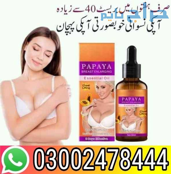 Papaya Breast Enlargement Oil in Hyderabad - 03002...