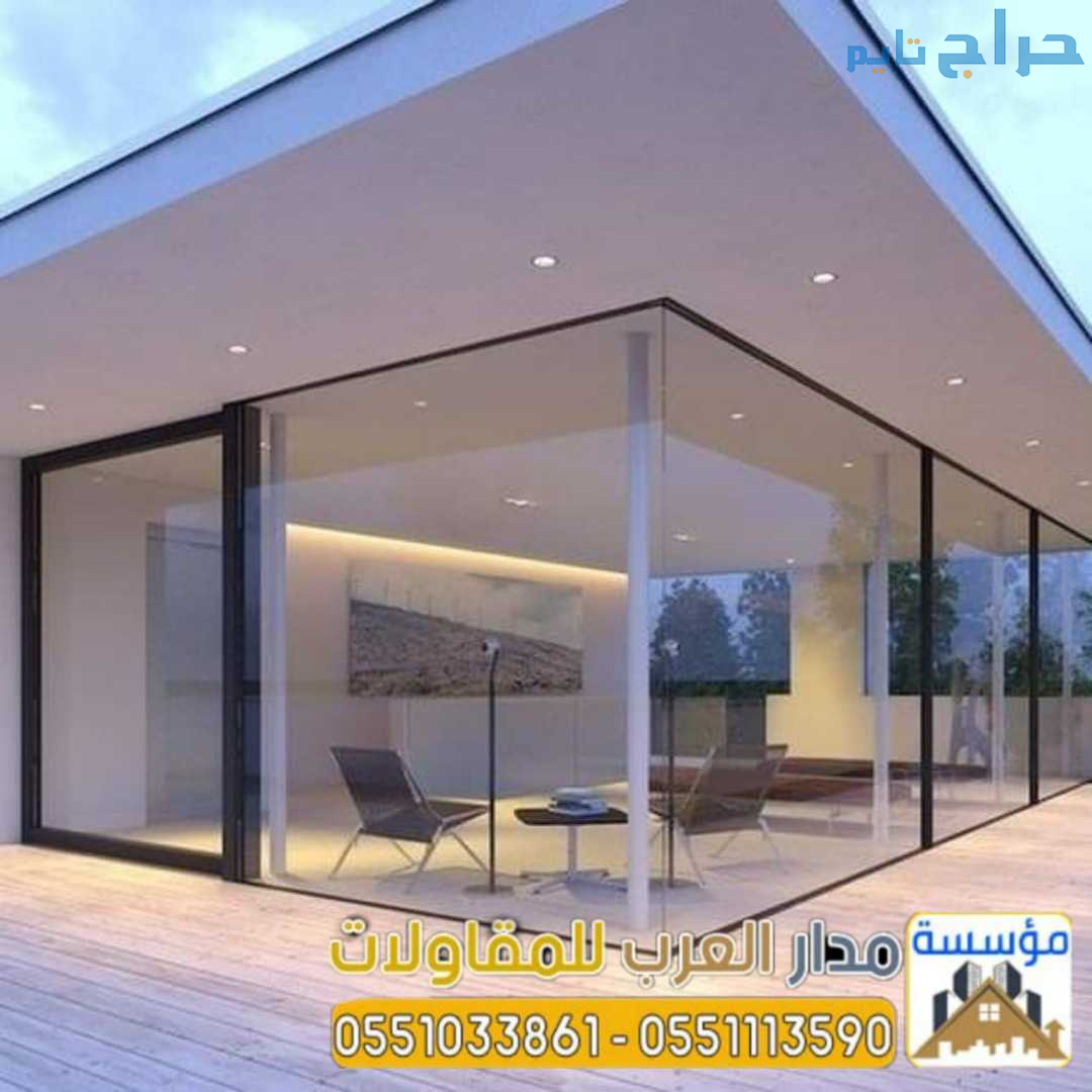 مقاول ملاحق و غرف خارجيه قزاز في الرياض 0551033861