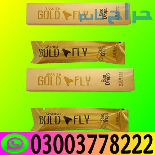 Spanish Gold Fly Drops Price In Pakistan | 0300377...