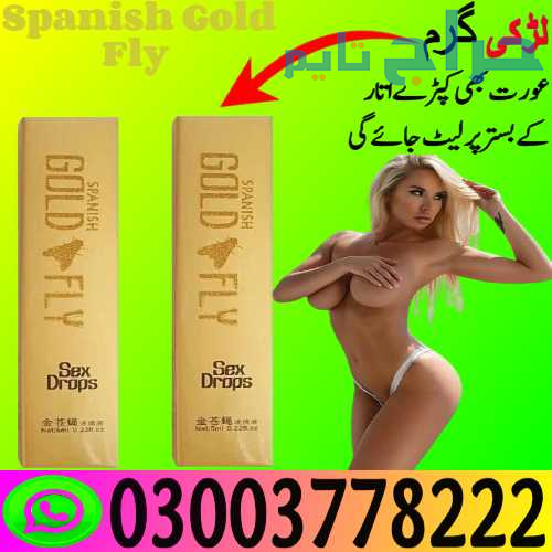 Spanish Gold Fly Drops Price In Hyderabad | 030037...