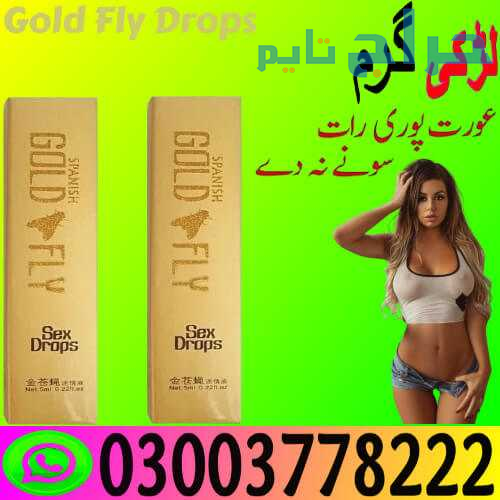 Spanish Gold Fly Drops Price In Quetta | 030037782...