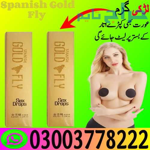 Spanish Gold Fly Drops Price In Islamabad | 030037...