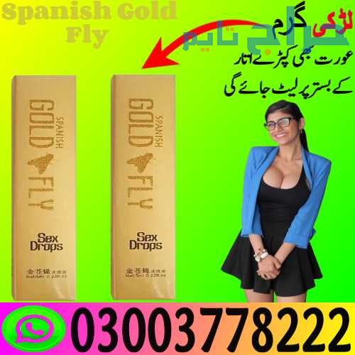 Spanish Gold Fly Drops Price In Sialkot | 03003778...