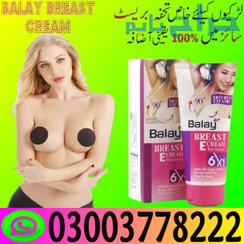 Balay Breast Cream Price in Lahore | 03003778222