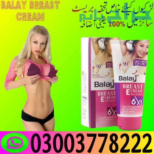 Balay Breast Cream Price in Hyderabad | 0300377822...