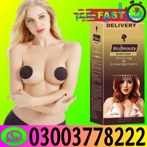Bio Beauty Breast Cream Price in Rawalpindi | 0300...