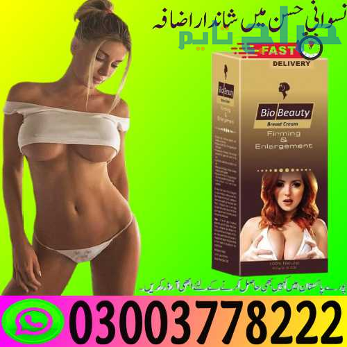 Bio Beauty Breast Cream Price in Multan | 03003778...