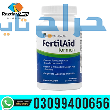 Fertilaid For Men In Pakistan | 03099400656
