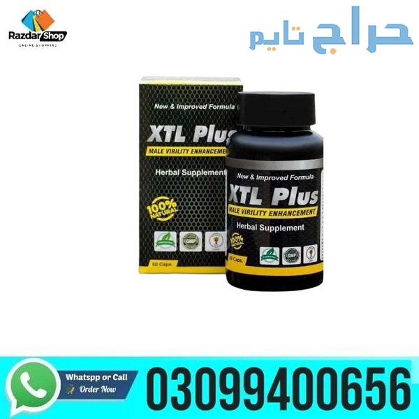 XTL power Plus in Pakistan | 03099400656
