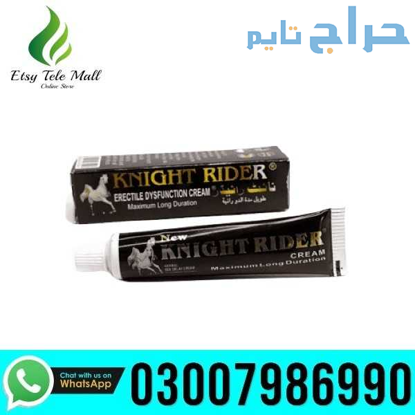 Knight Rider Delay Cream in Pakistan - 03007986990
