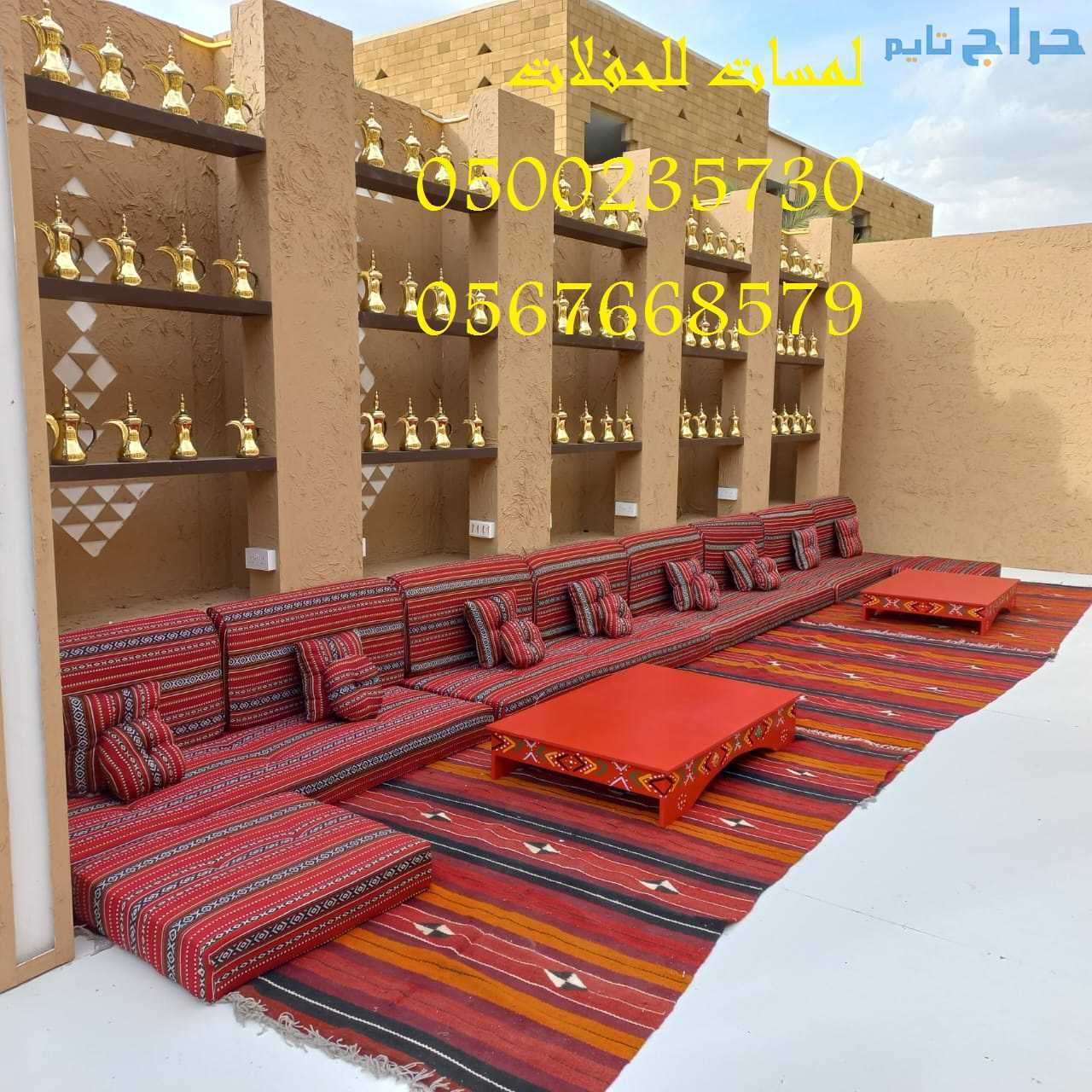 عقود لمبات الزواج , إنارة جميع الأحتفالات , تأجير...