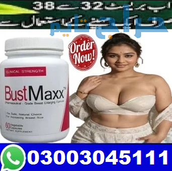 Online Bustmaxx in Kasur 03003045111