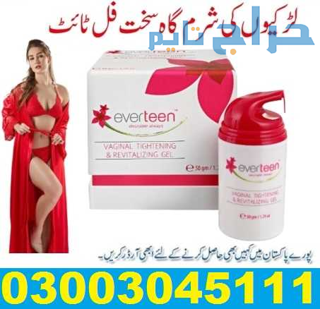 Online Everteen Gel In Gujrat 03003045111