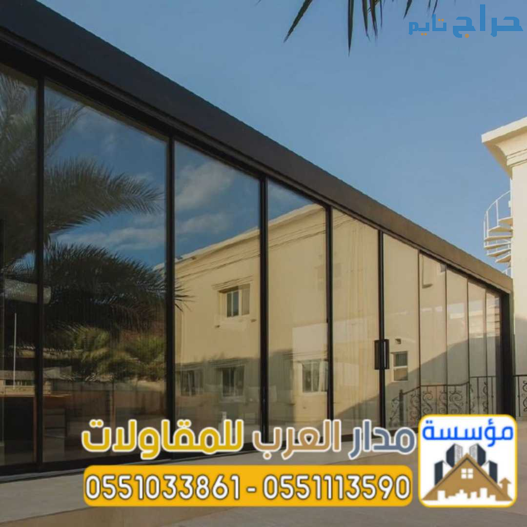 تصميم وبناء مجالس وملاحق خارجية مودرن في الرياض 05...