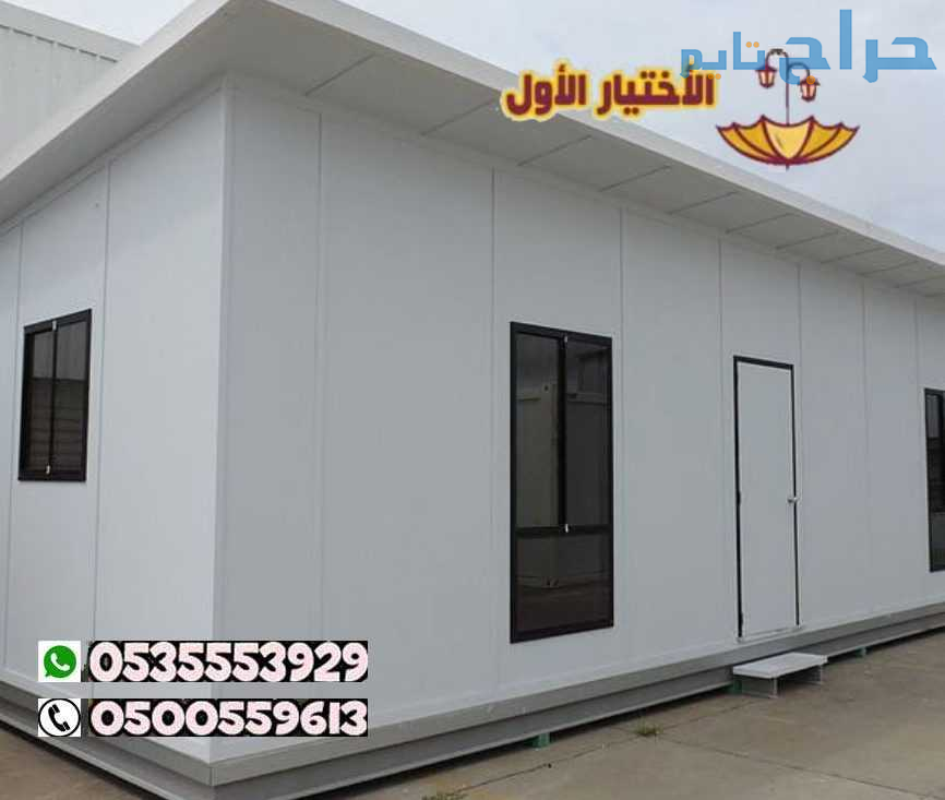 غرف ساندوتش بانل و ملاحق في الرياض والخرج 05005596...