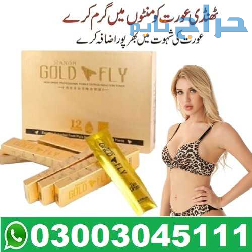 Online Spanish Gold Fly Drops in Sialkot 030030451...