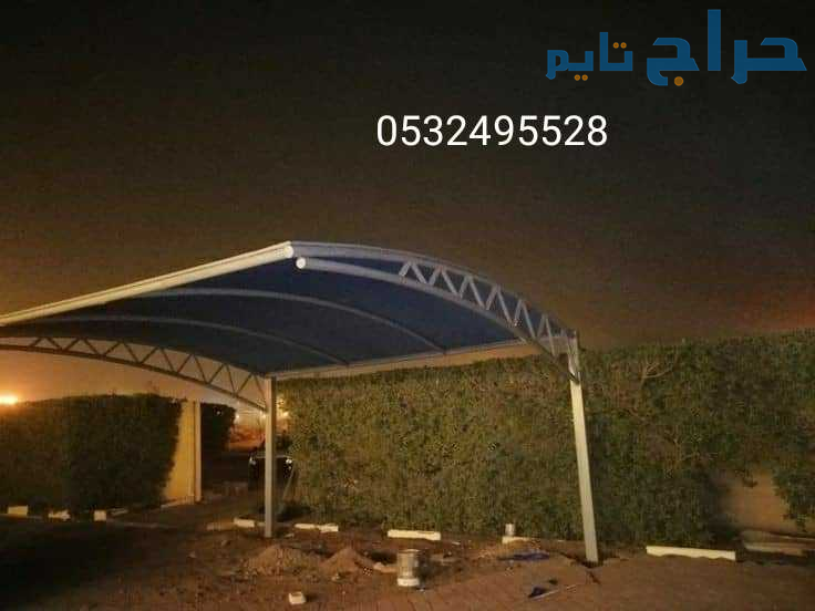 مظلات وسواتر الدمام 0532495528