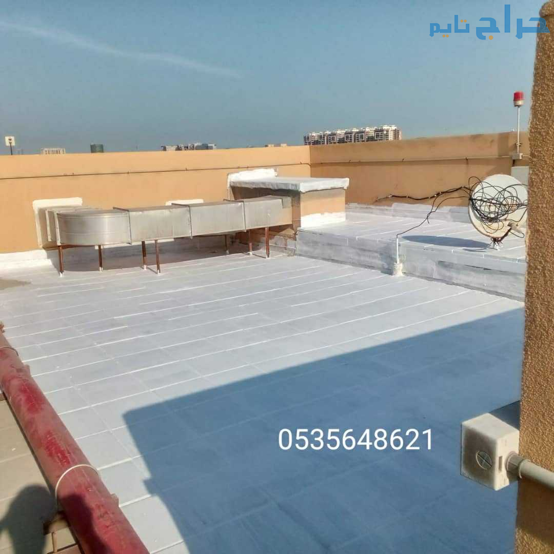 فني عوازل الدمام0535648621