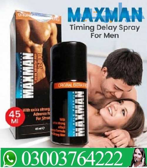 MMC MAXMAN SPRAY USA IN Quetta  | 03003764222