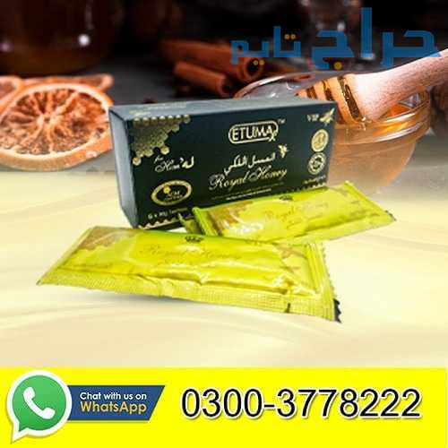 Royal Honey VIP 6 Sachet in Pakistan 03003778222