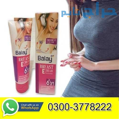 Balay Breast Cream Price in Pakistan 03003778222