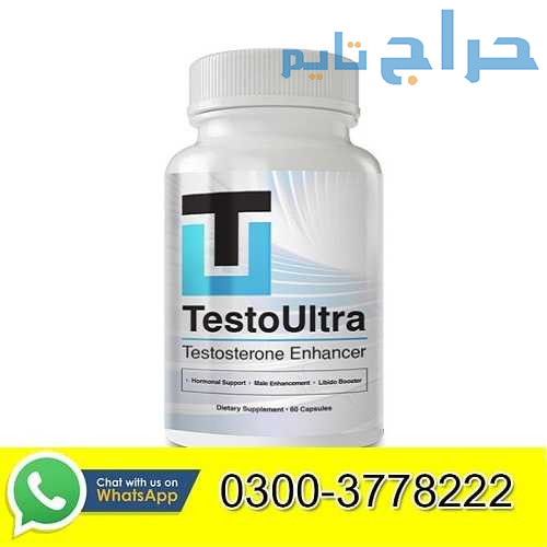 Testo Ultra Capsule Price in Pakistan 03003778222