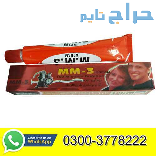 Timing Cream Price In Pakistan Mm3 Cream 030037782...