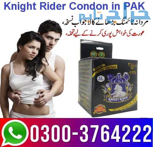 Original Knight Rider Condom In Pakistan - 0300376...