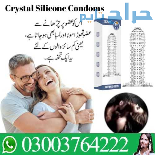 Silicon Dragon Condom in Pakistan 03003764222
