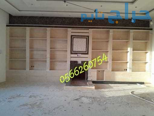مشبات جبس مشبات  جبص