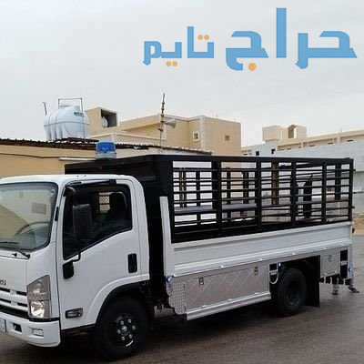 جمعية خيرية تستقبل أثاث مستعمل توصيل للجمعية 05577...
