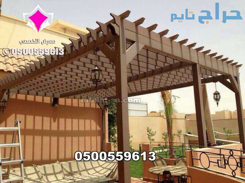 أنواع مظلات حدائق منزلية بالرياض تصميم عصري وجودة...