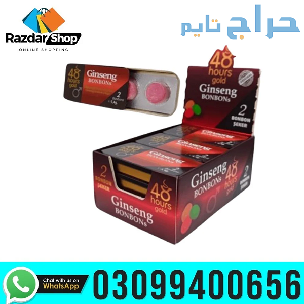 48 Hours Gold Bonbons In Pakistan | 03099400656