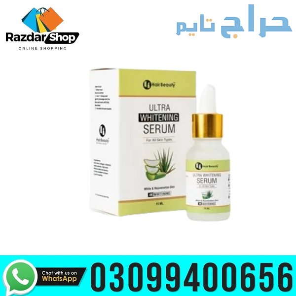 Breylee Cream in Pakistan | 03099400656