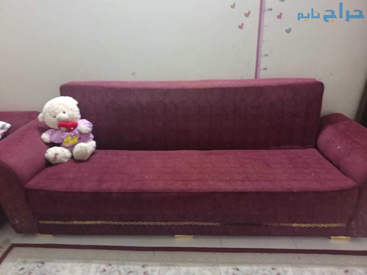 التخلص من الاثاث القديم بالرياض 0542284584