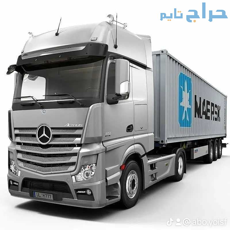 تريلا نقل عفش 0535813008
