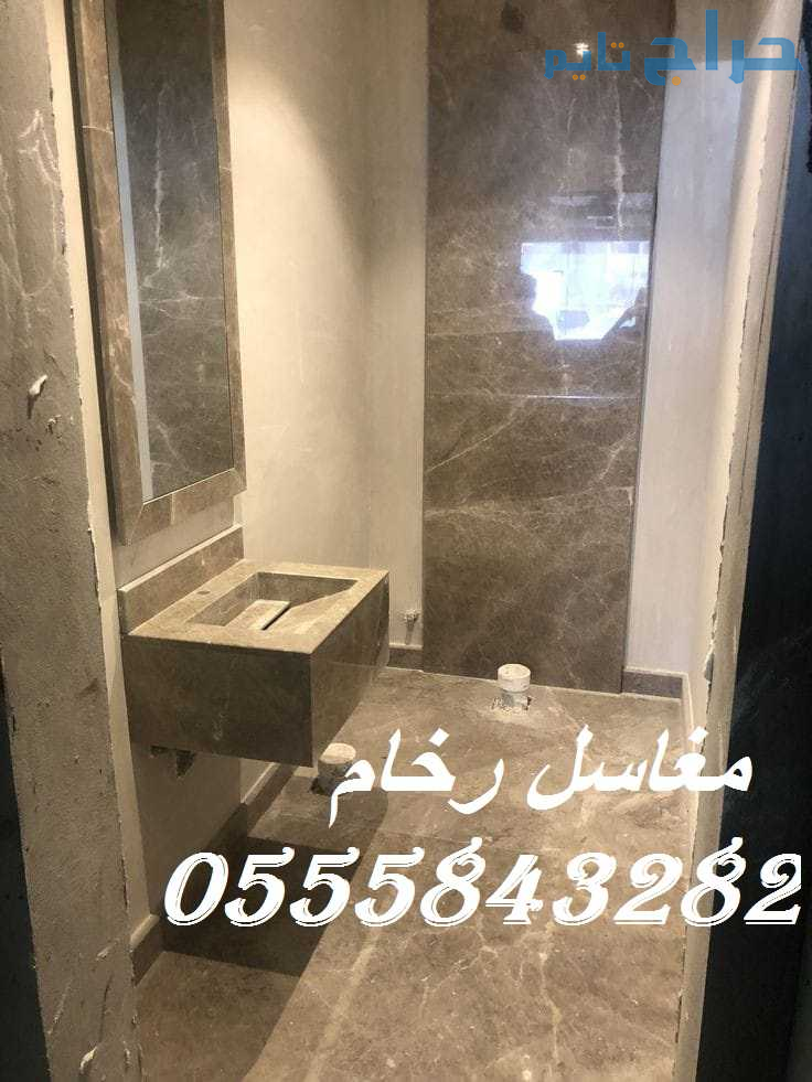 مغاسل رخام , ديكورات حمامات فاخرة