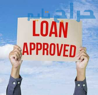 BUSINESS AND PERSONAL LOAN OFFER CONTACT US