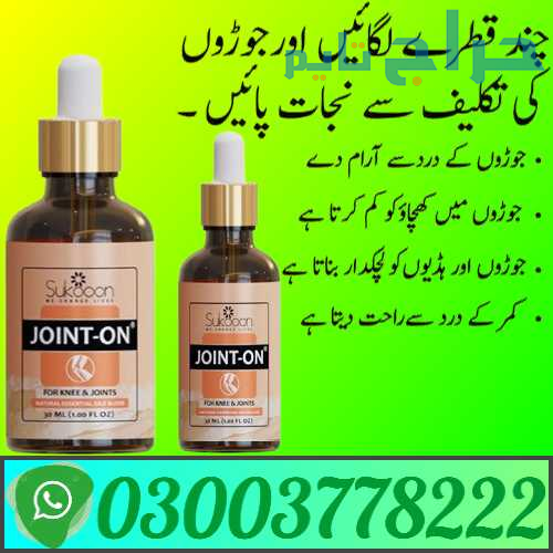 Joint On Oil For Joints Back Pain Price In Multan...