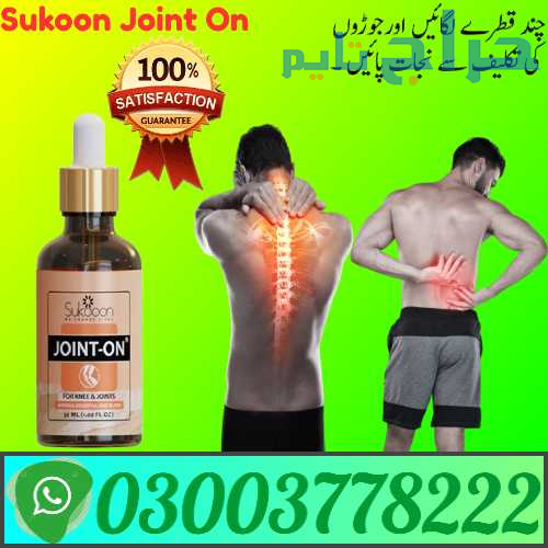 Joint On Oil For Joints Back Pain Price In Peshawa...