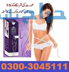 Online Virgin Again Gel in Peshawar 03003045111
