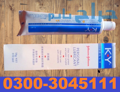 Online KY Jelly Lubricant Price In Chiniot 0300304...