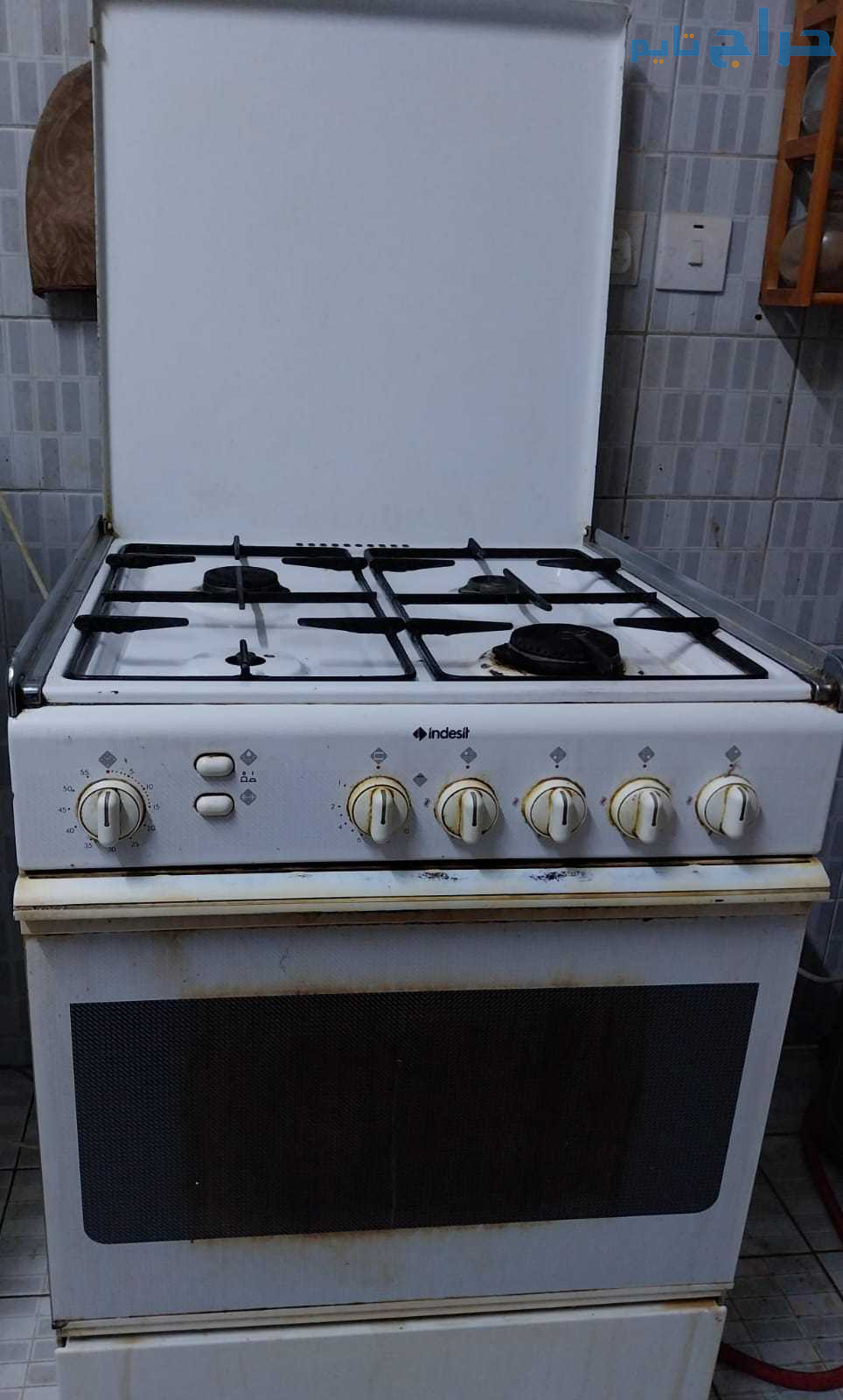 دنه توصيل جمعية خيرية تاخذ الاثاث المستعمل بالرياض...