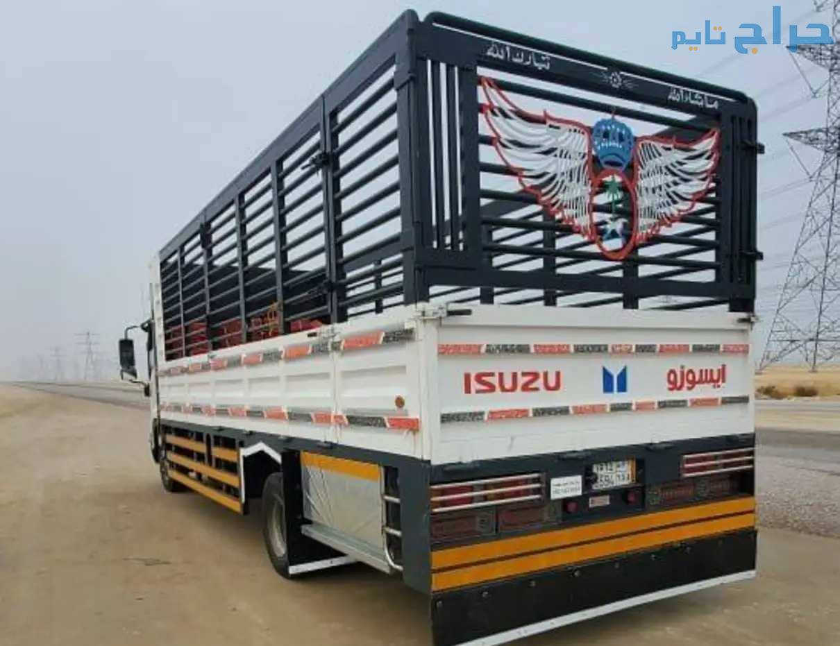دنه نقل اثاث بالرياض 0575907703