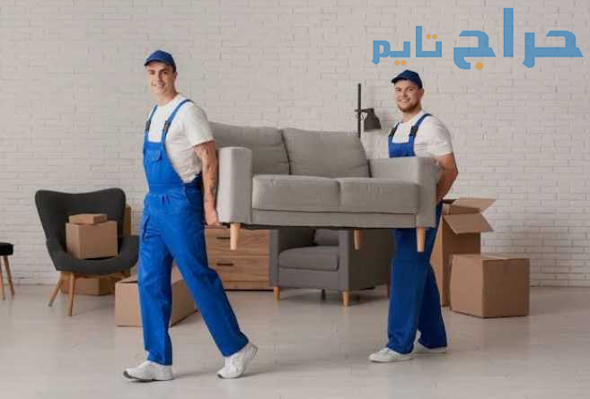 التخلص من الاثاث القديم التالف بالرياض 0534375367